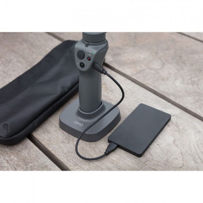 DJI Osmo Mobile 2 Part1-Base